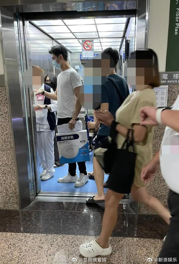 沈玉琳妻子现身众星为沈玉琳加油打气 8月7日，沈玉琳发文透露患白血病后，妻子芽芽