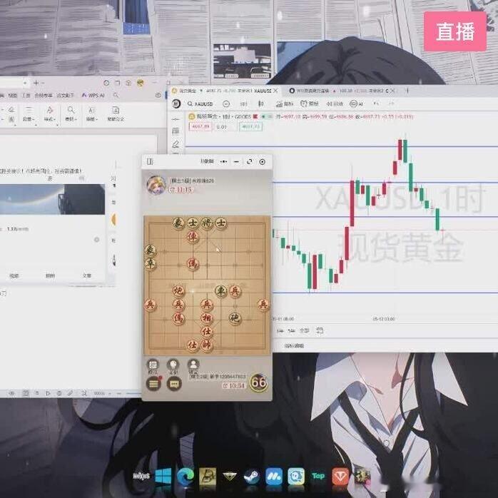 [直播]似曾相识梦回四月-彦明河-房间号23190967  网页链接