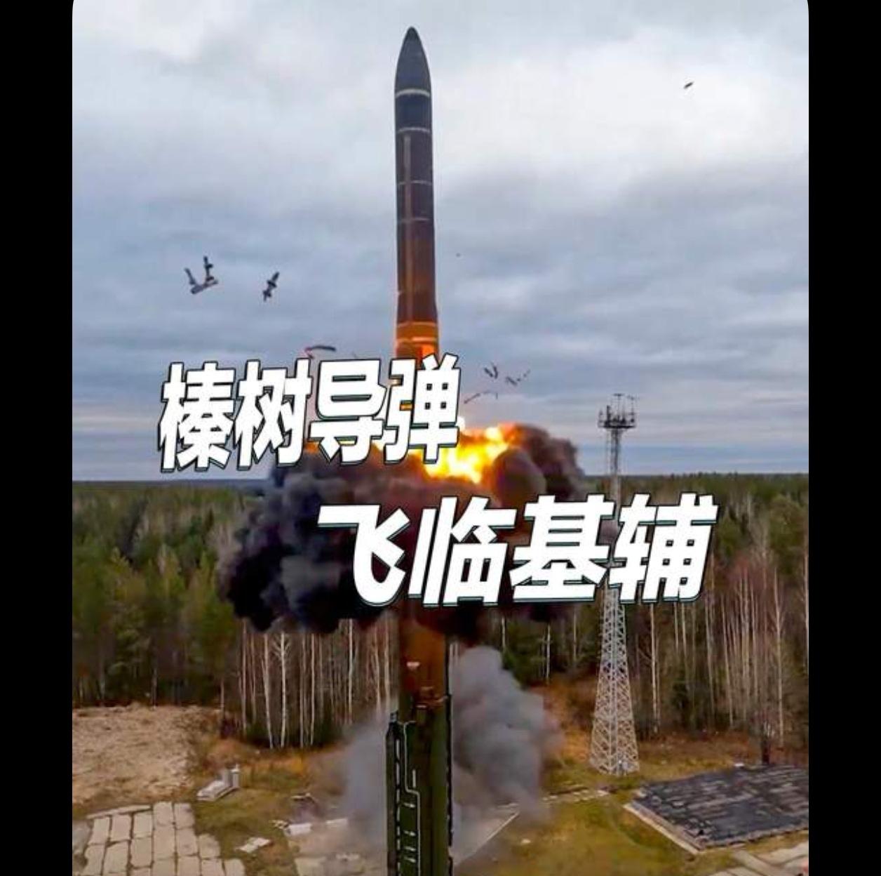 瘦死的骆驼比马大，为啥不早点用这些导弹，搞得前期伤亡这么大

羽量级的小趴菜，不