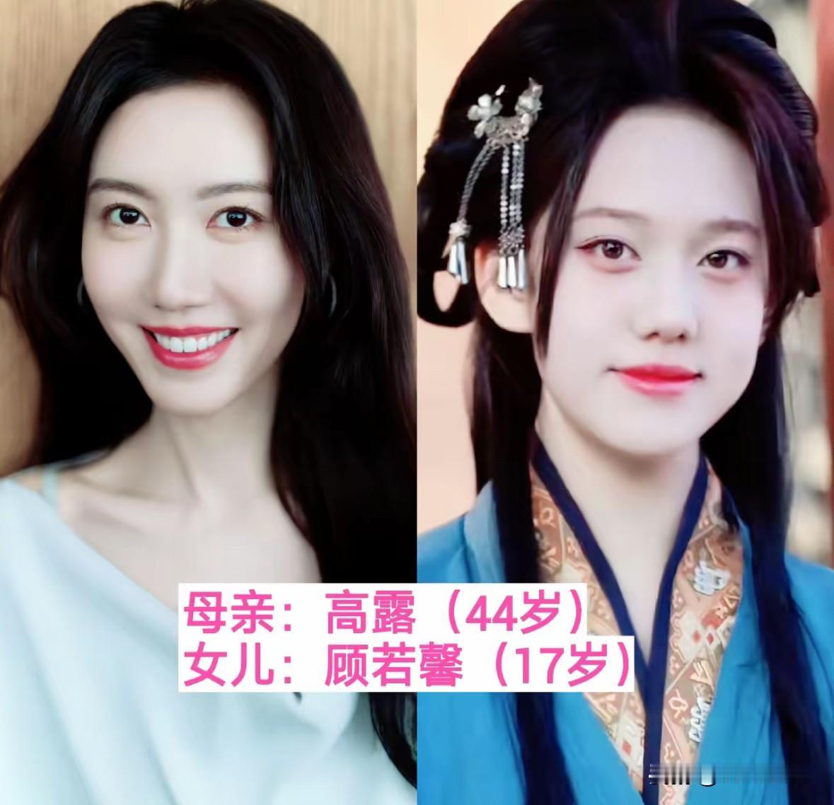 鲜少曝光的12对明星母女对比
看完才懂颜值真的会代代相传

很多明星的名字我们耳