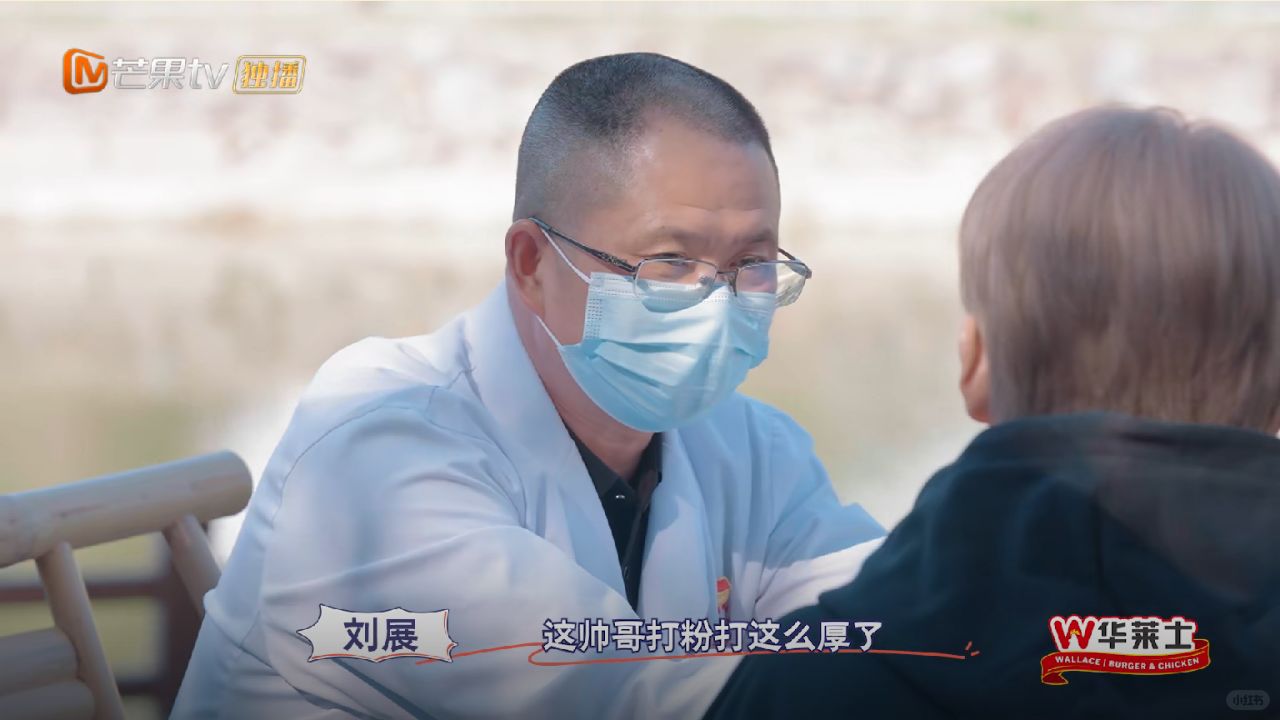 我发现虎子除了虎还有好多孩子的特质