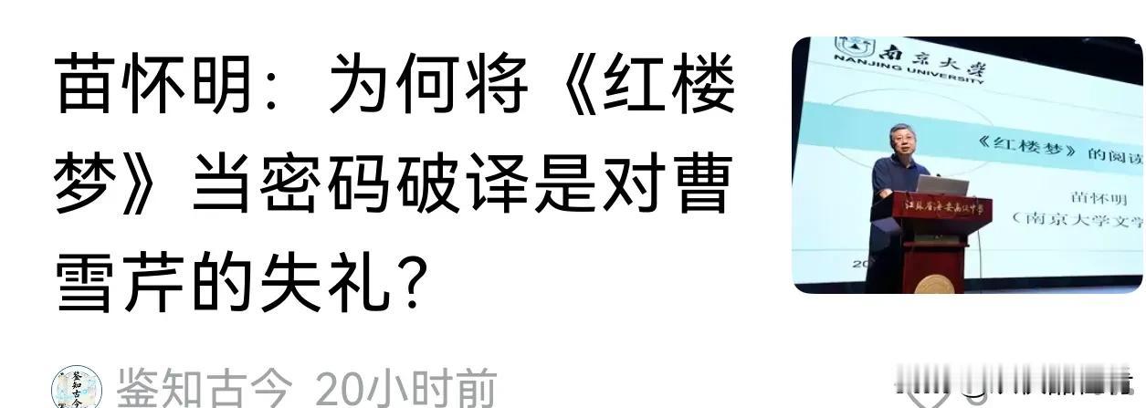 互联网是有记忆的，看你还能忽悠到几时。