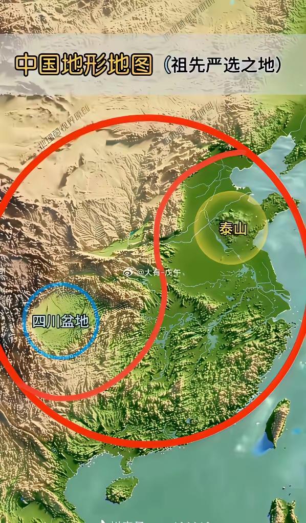 中国地理，从南到北，从东到西，老祖宗的远见与智慧，符天道，顺自然，阴阳调和，阳中