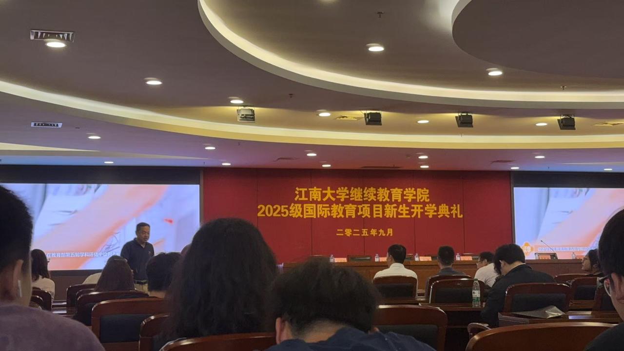 2加2