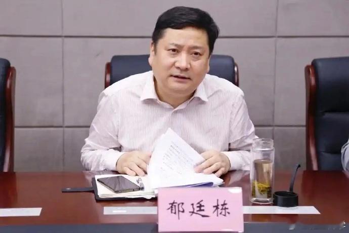 三个老登，不光是吃喝霍霍老百姓的血汗钱，还要糟蹋老百姓的女儿，MD，绝对要严惩这