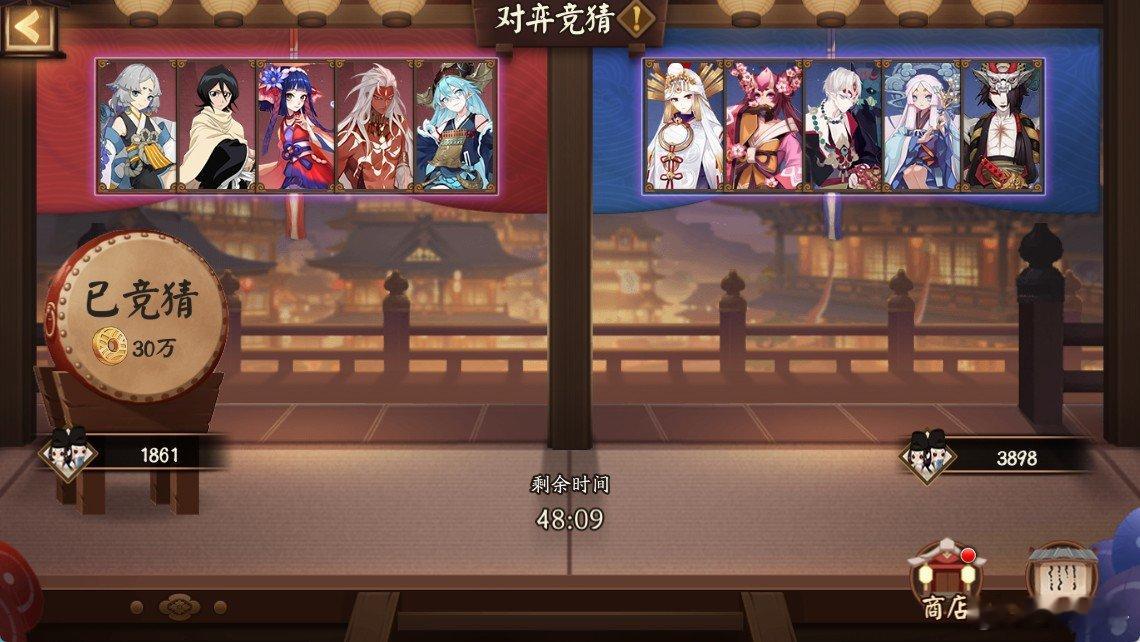 #对弈竞猜# 10月7日16点场：红[抱一抱]！错了评论区抓一个小倒霉蛋请你喝抹