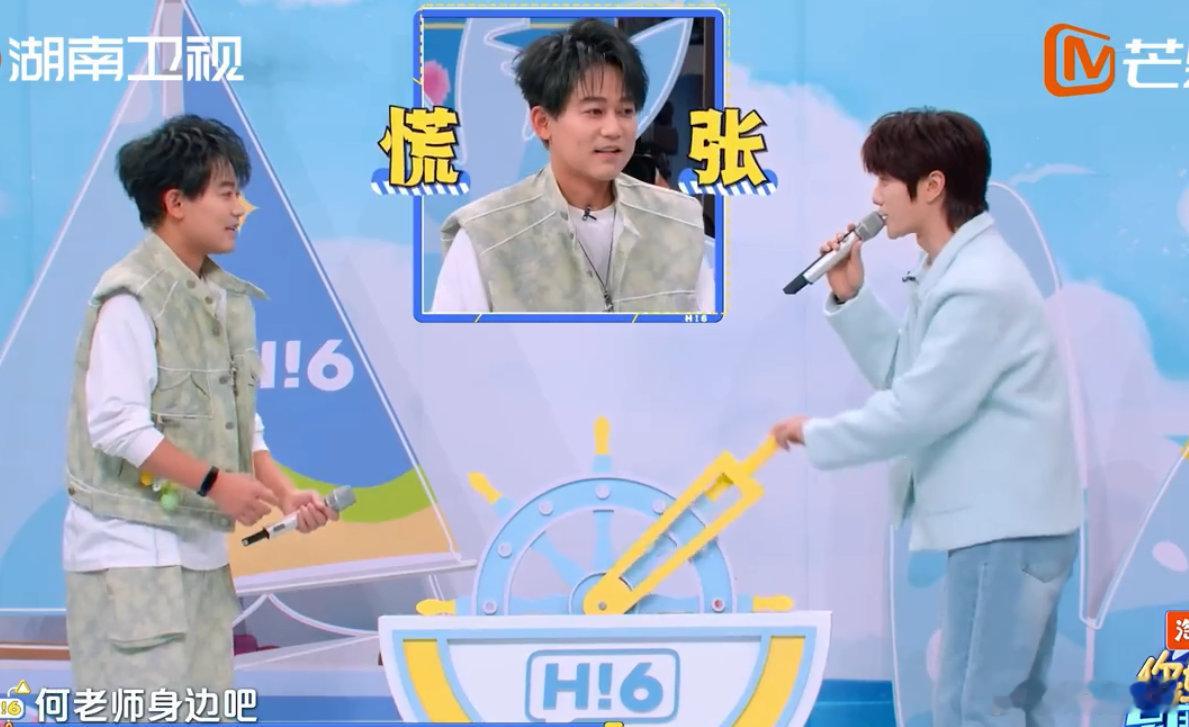 苏醒自己吓自己 这节目效果直接拉满！苏醒一句话没说完心率 97，自己先破防了！ 