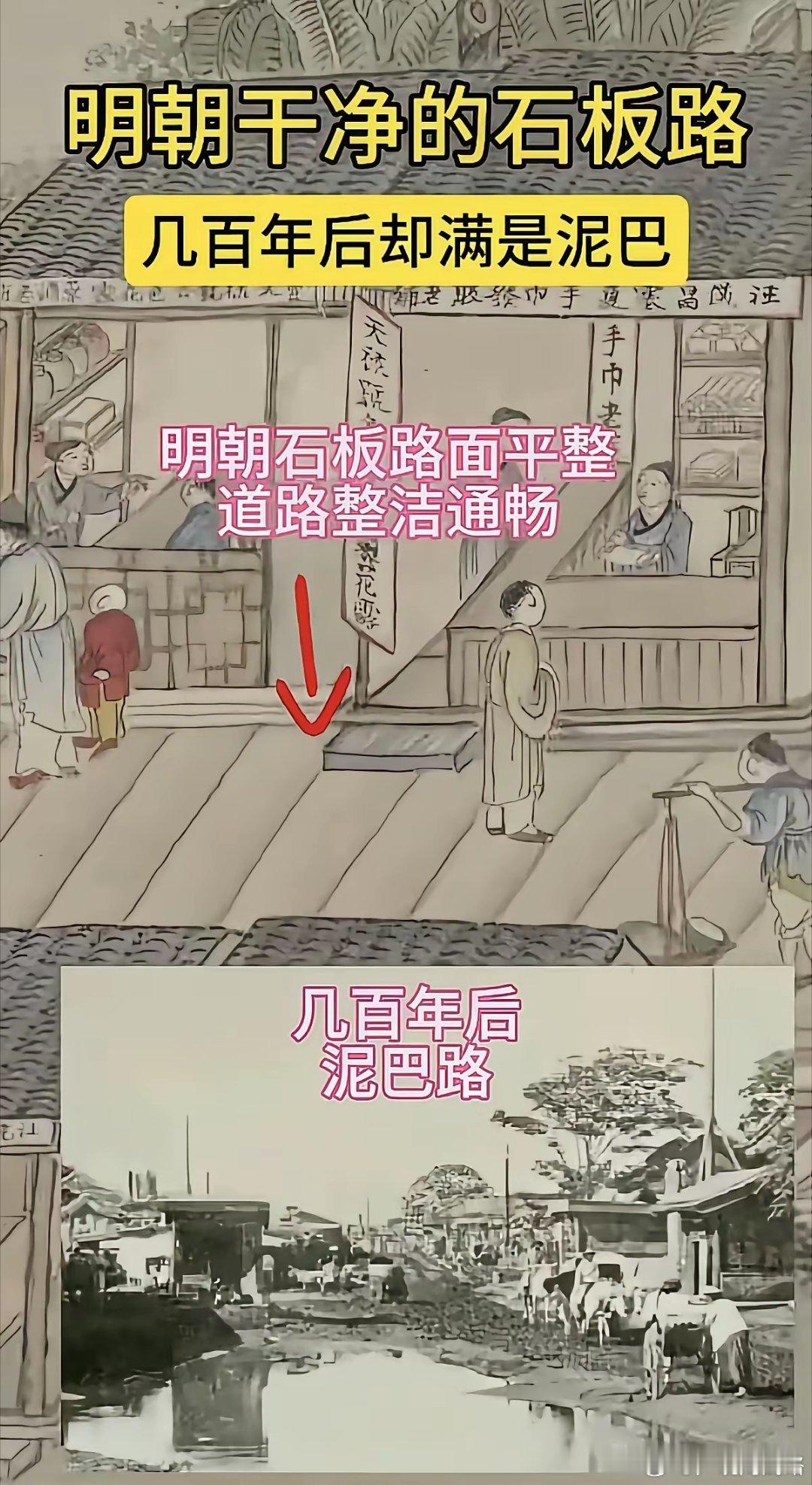 施展现在也是满口公知味 