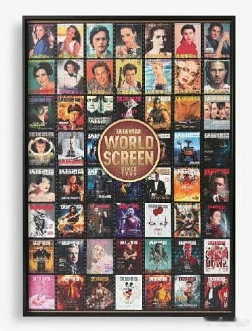 于适环球银幕130年唯一华人男星 于适以独特魅力吸引全球目光，成为《环球银幕》创