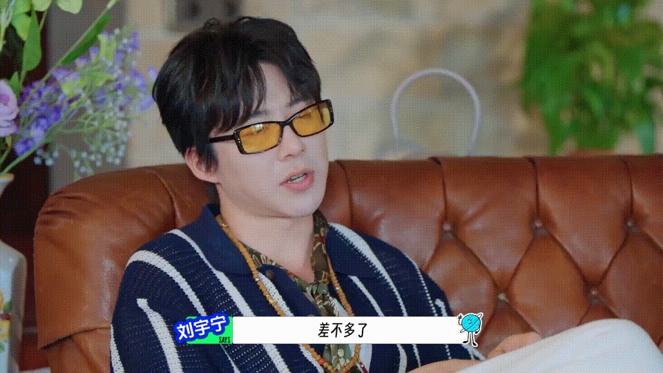 刘宇宁答题全不会蒙题全都对 刚刷到刘宇宁玩台词游戏的片段，直接笑不活了！抽到白板