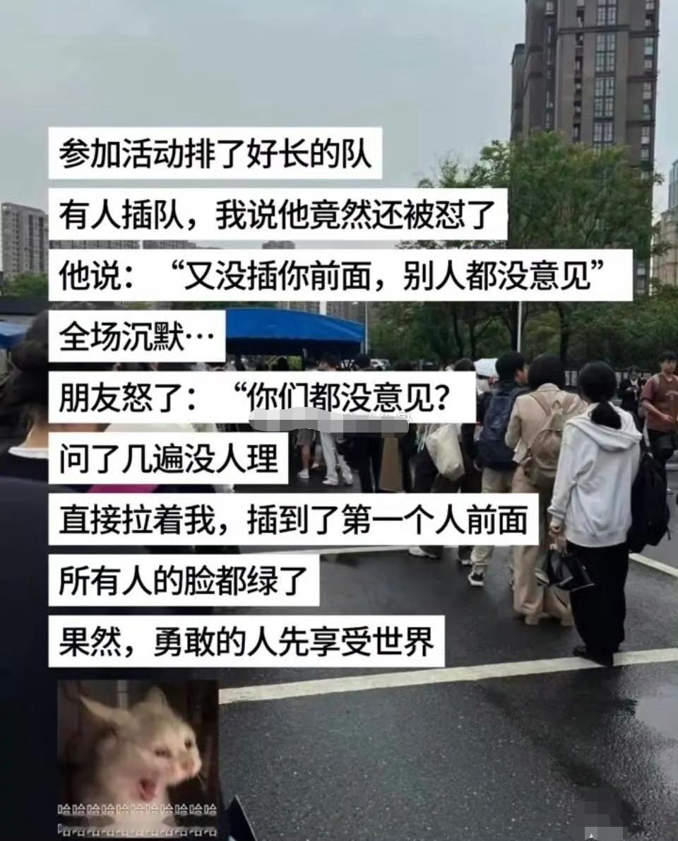 放大矛盾，自然有真理出现！ ​​​