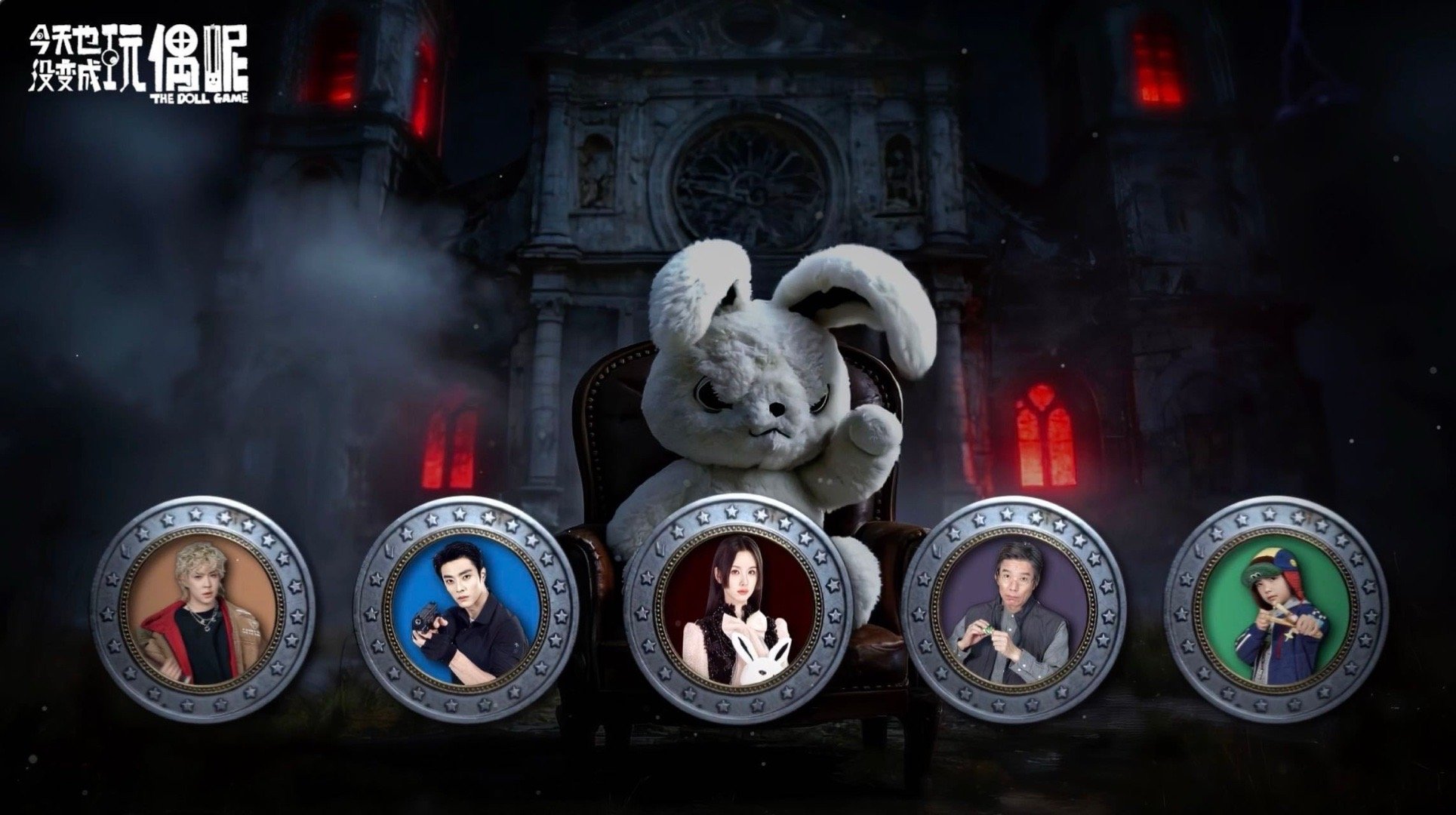 原著粉最满意的阵容出现了今天也没变成玩偶呢 终于等到靠谱阵容！《今天也没变成玩偶