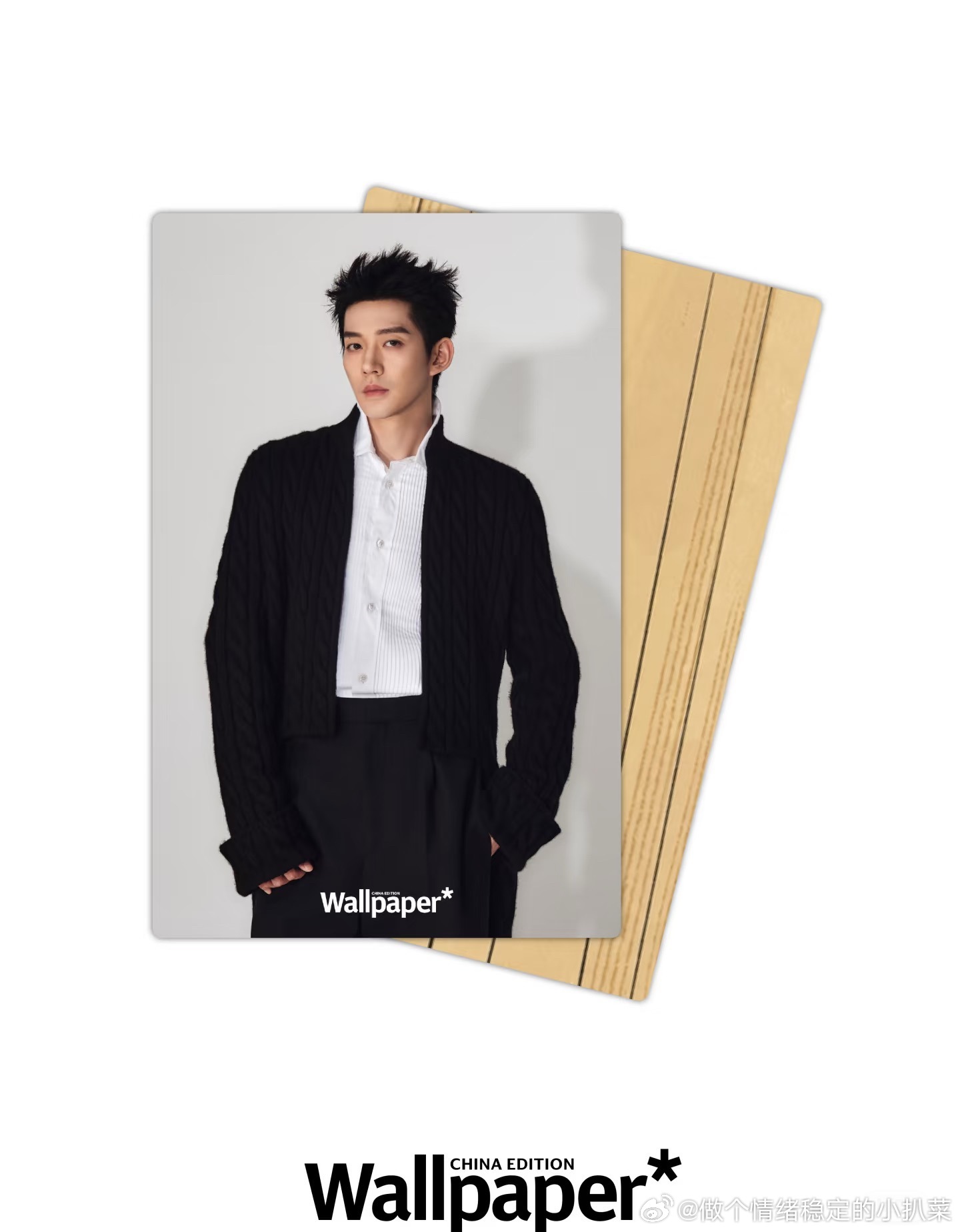 邓为wallpaper中文版七月刊封面 邓为解锁卷宗Wallpaper七月刊封面