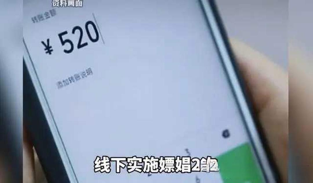 48小时嫖2次，贵州老哥喜提行政拘留，这操作看呆众人。

有人嫌邻居多事，但违法