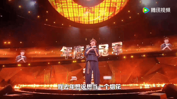 小奇脱友3冠军 今天我们相聚在这里，是为了庆祝小奇在脱友3夺冠！导演告诉他大王的