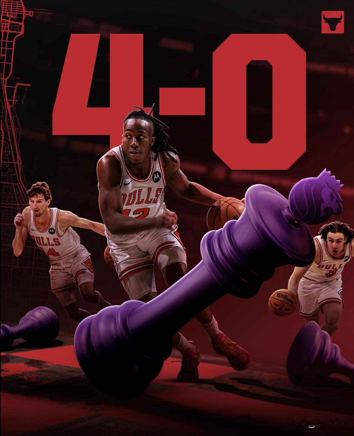 复兴！公牛本赛季前四场常规赛全胜，与76人并列东部第一

10月30日的NBA常