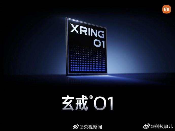 国产品牌实现3nm芯片研发设计突破刚看到央妈发了条消息，看来这事真了！据介绍，小