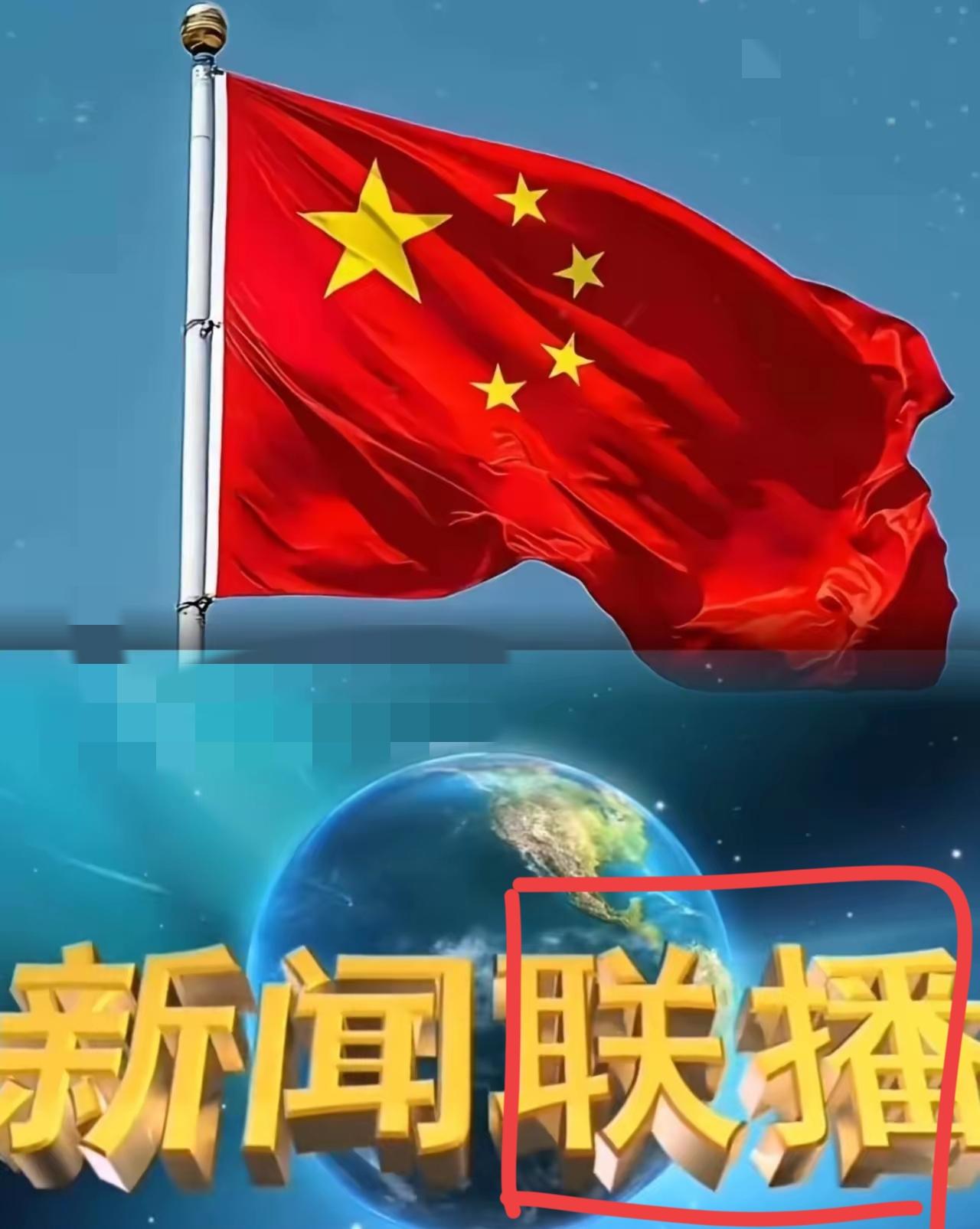 1月8日这波操作太刚！别再搞花架子了，混子的好日子彻底到头了
​1月8号这动静，