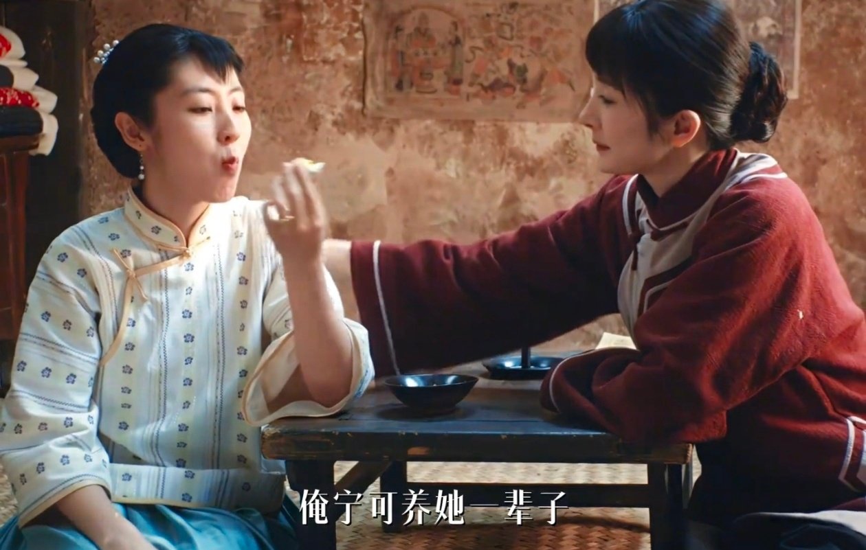 生万物姐妹之情浓于男女之情《生万物》里绣绣怀着孕还把鸡蛋给苏苏，这姐妹情真比男女