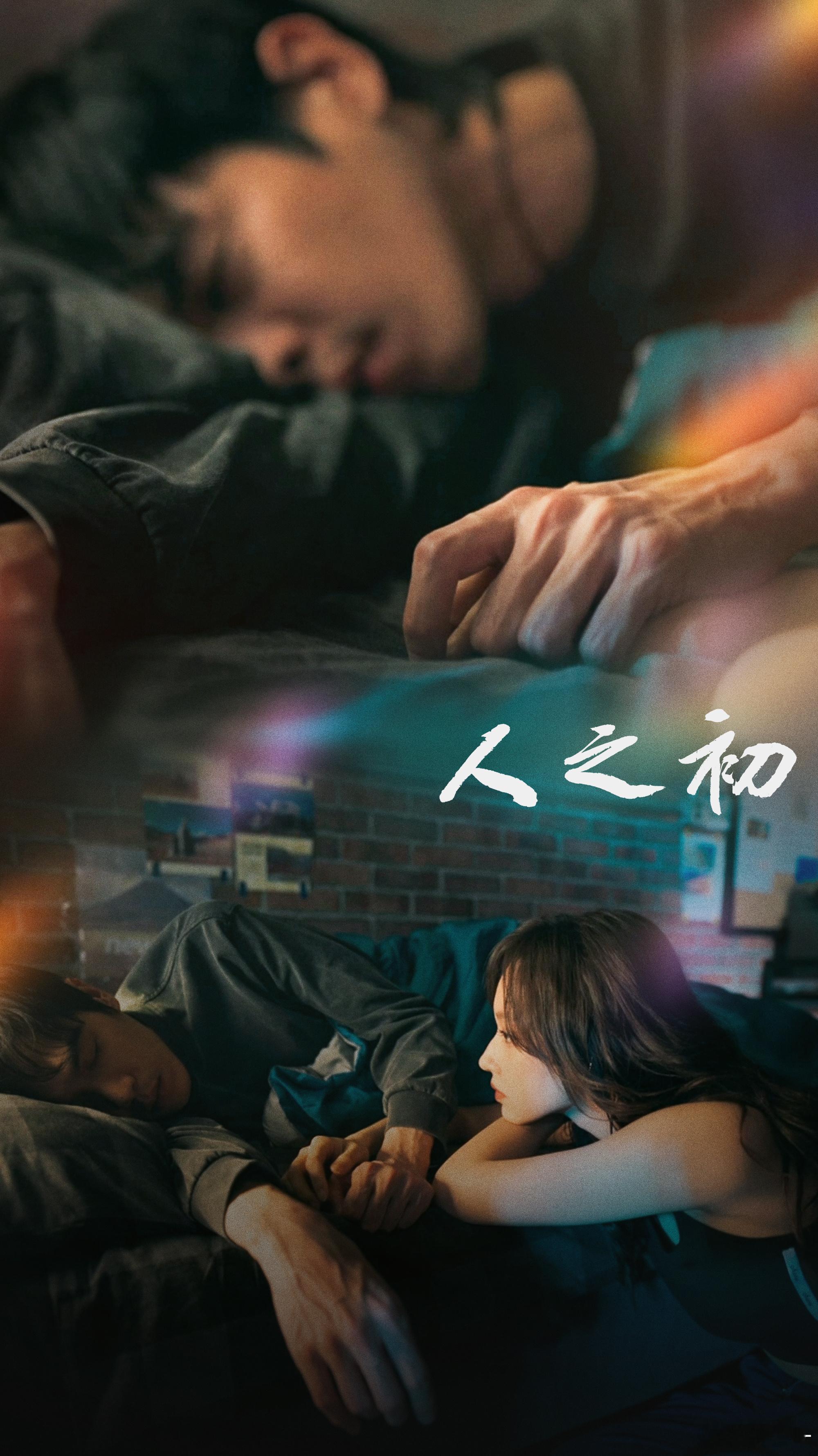 我的意中人会拿铁锹来救我 谁能拒绝拿铁锹的意中人啊！打破刻板印象的硬核浪漫，又酷