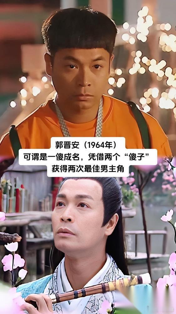 陈小春直播一晚卖5000万，私下却在超市推车买日用品。 欧阳震华单场出场费30万