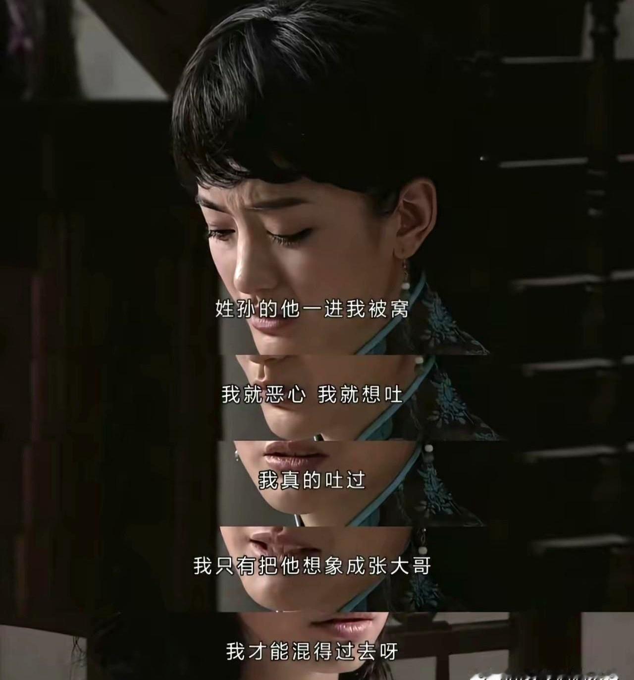 这波网友太会玩，经典台词直接拿来解读热点。
孙宇晨和景甜的相关话题一冒头，大家就