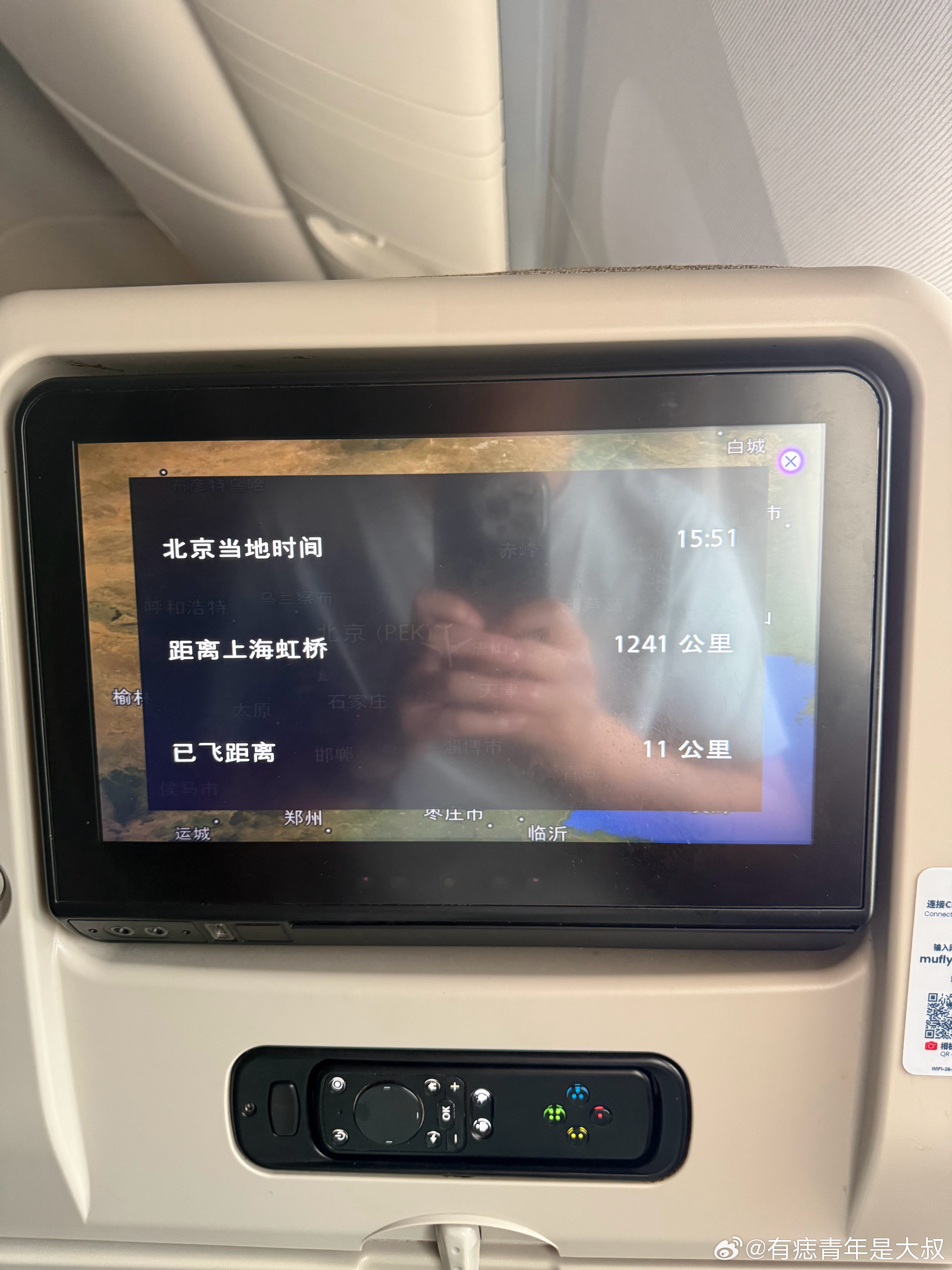原来地面滑行也算起飞距离，波音这个也是个快乐表啊