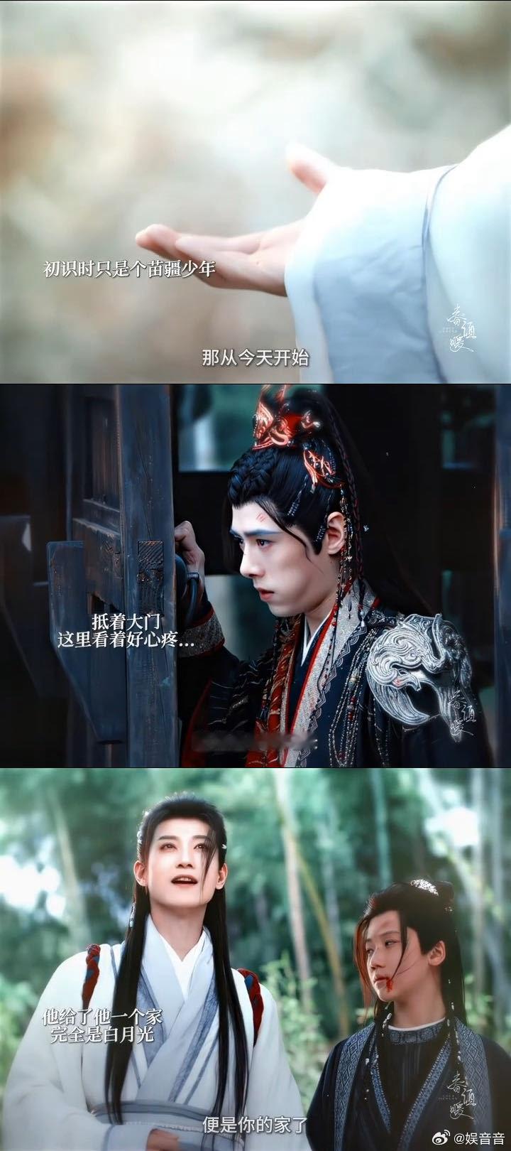 柳眼回忆往事这段像四郎想纯元谁不曾有过心中的白月光呢？方逸伦演绎回忆方周这段，和