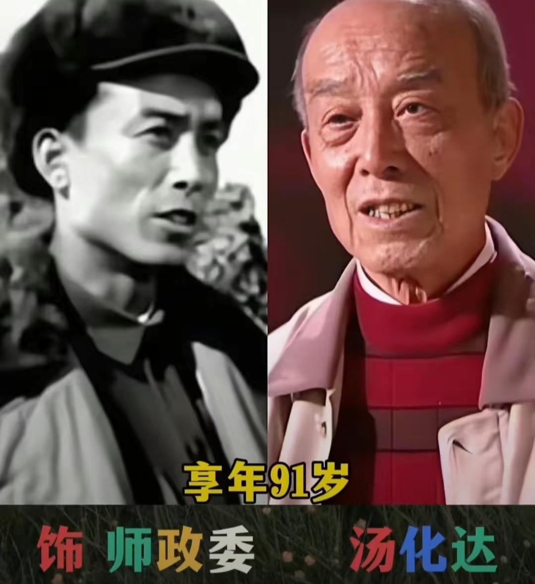 岁月流转，回看1974《南征北战》众位演员今昔，张勇手的军人形象刻满时代记忆，一