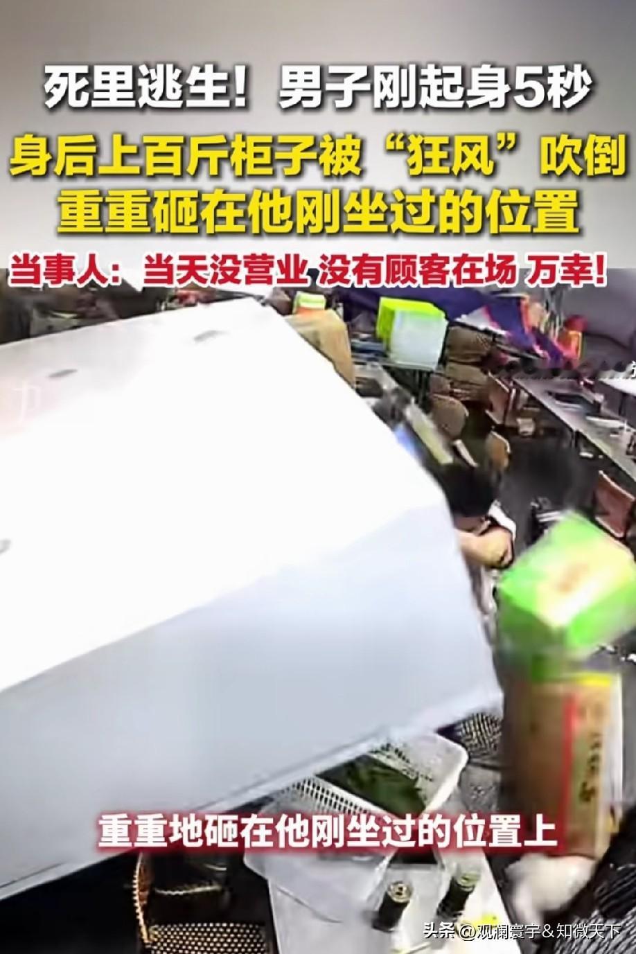 估计是上辈子拯救了银河系[捂脸][捂脸]