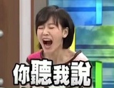 梅辰捧科技