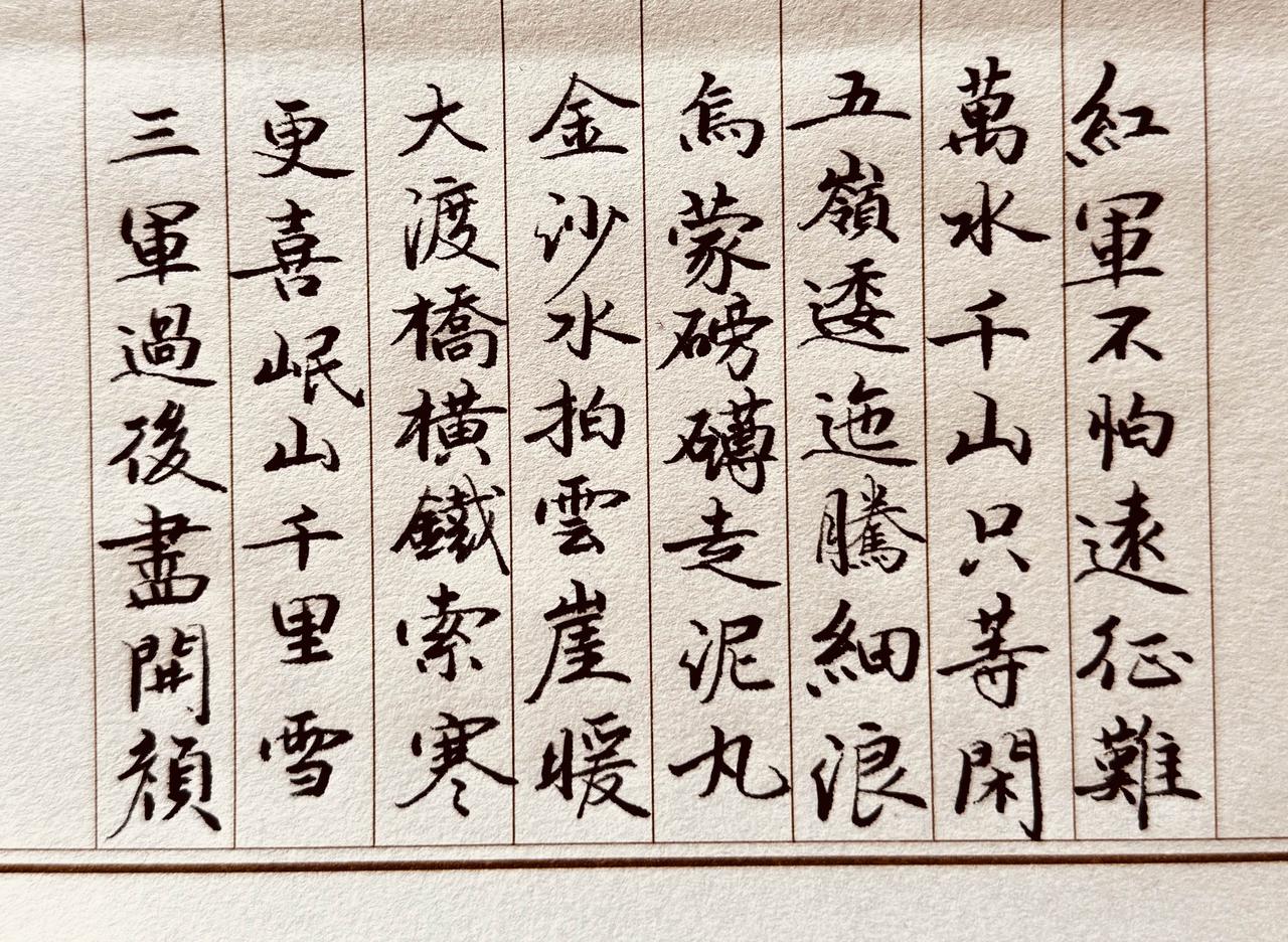来证明一下
妪还在