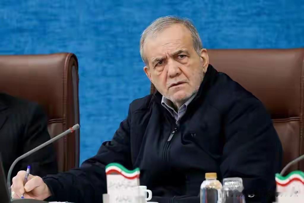 核心数据
高浓缩铀存量：截至2025年6月，伊朗拥有约 440.9公斤丰度达60