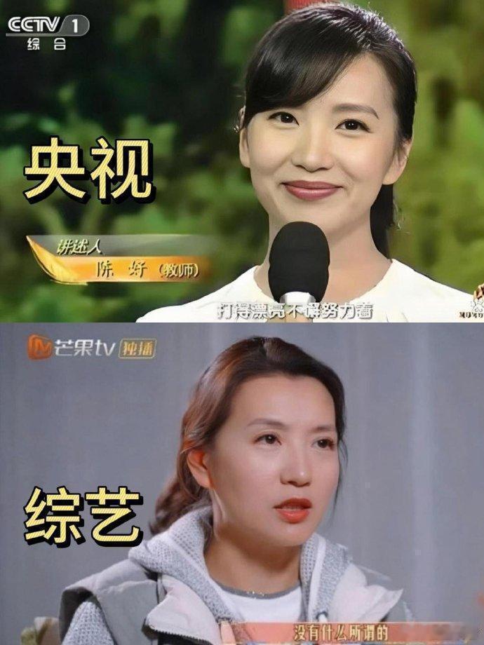 这对比好直观啊。。​​​​花少6滤镜这么离谱 ​​​