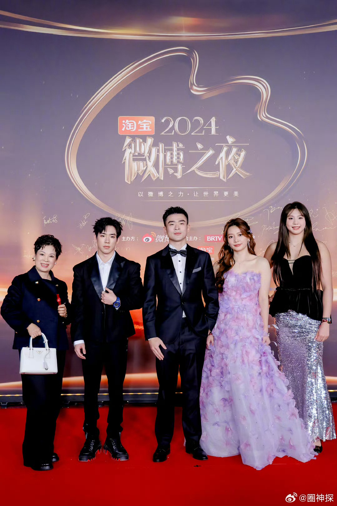 黄雅琼红毯造型好美  奥运健儿来了！男帅女美[舔屏][舔屏] 