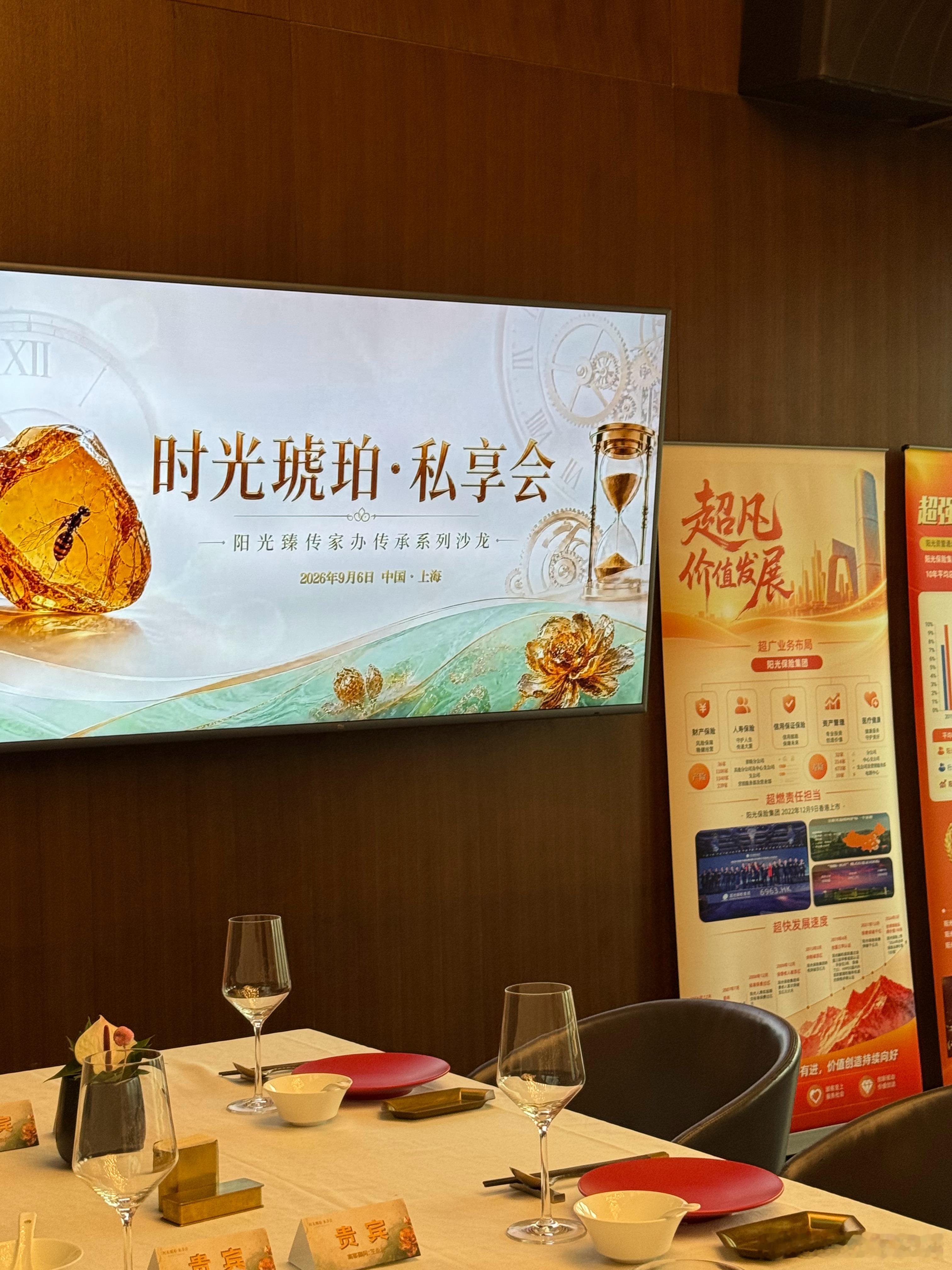 浩海投研：根据宇树科技公布，公司的人形机器人收入中73%来自高校、实验室以及AI