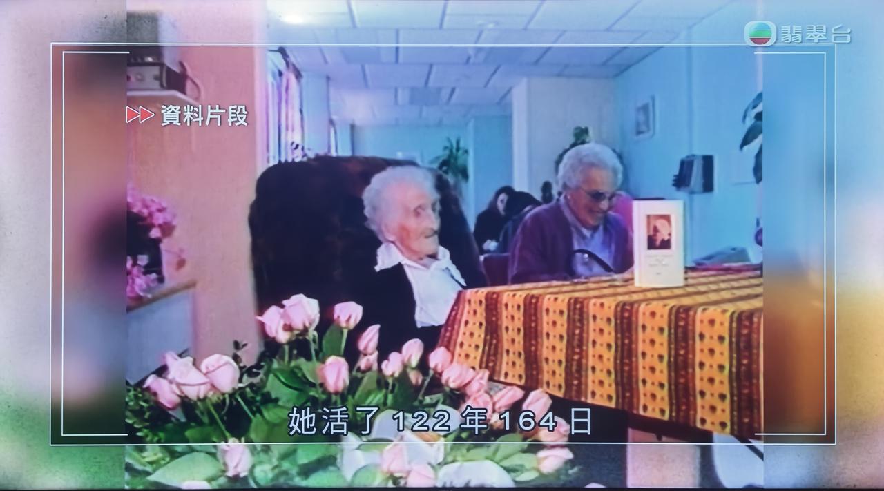 首先我们要认清楚一个事实，无论以后科技多么发达，碳基生命都不可能像硅基生命一样实