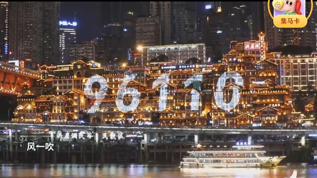 全国首支数字人反诈歌曲感觉很有必要进行新一轮反诈宣传了！因为AI造假越来越吓人。