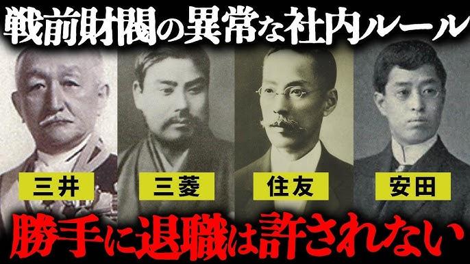 8月15号是日本投降81周年，这个节骨眼上，日本解禁了武器出口。
好玩的是，看到