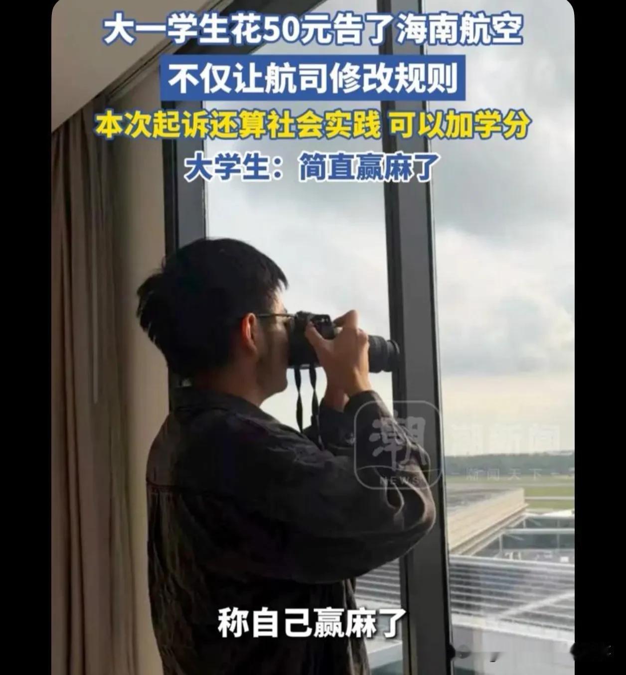 提前10分钟有什么问题，就算推后10分钟都没问题，我以为係提前10小时
正常去机