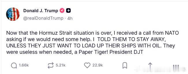 【黄金时代】川普揭露，霍尔姆兹海峡通航后，北约热情地问川普：“需要什么帮助”川普