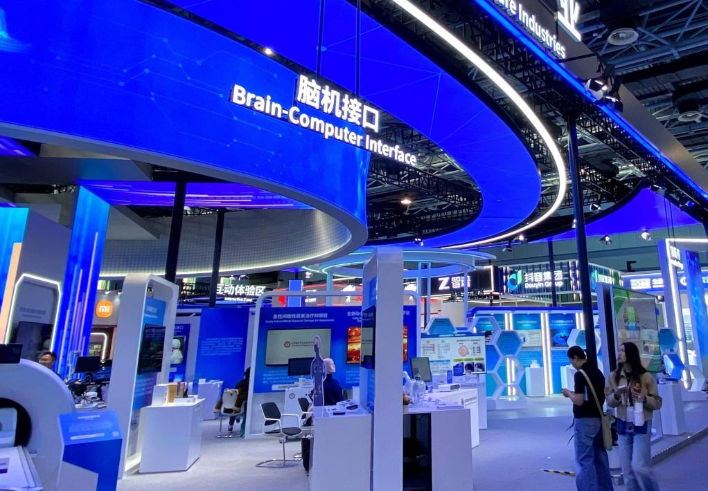 中国脑机接口发展提速  在2026中关村论坛上，我国自主研发的“北脑一号”“北脑