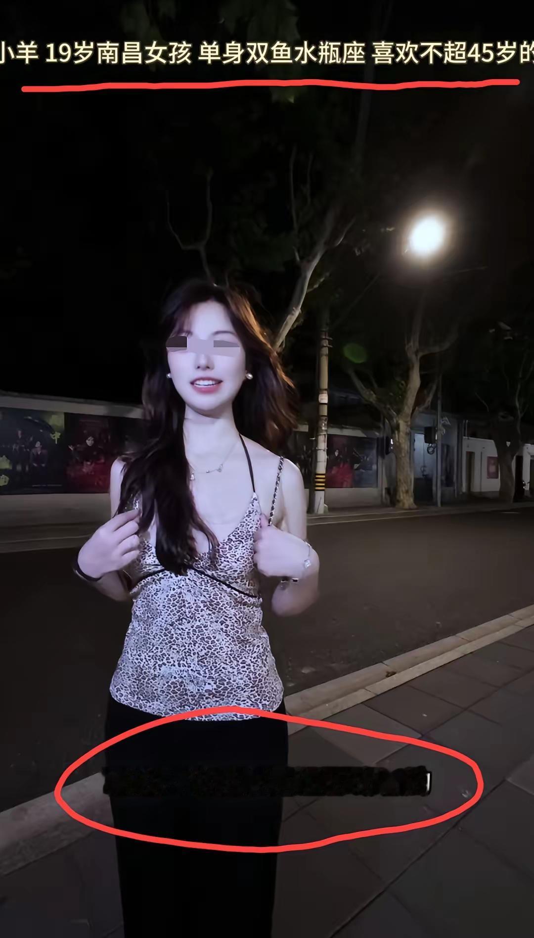 19岁江西南昌女生，目前定居在上海，当被问到“娶她要多少彩礼”的时候，她不假思索