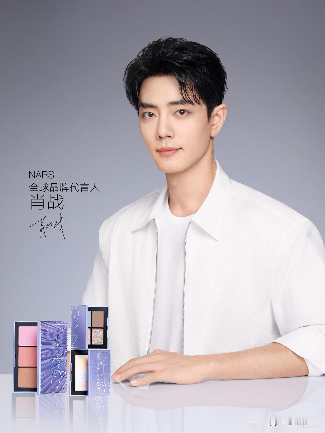 今晚Nars直播哦，请准时收看，直播结束应该可以抢到优惠好物呢。
看我今天我刚薅