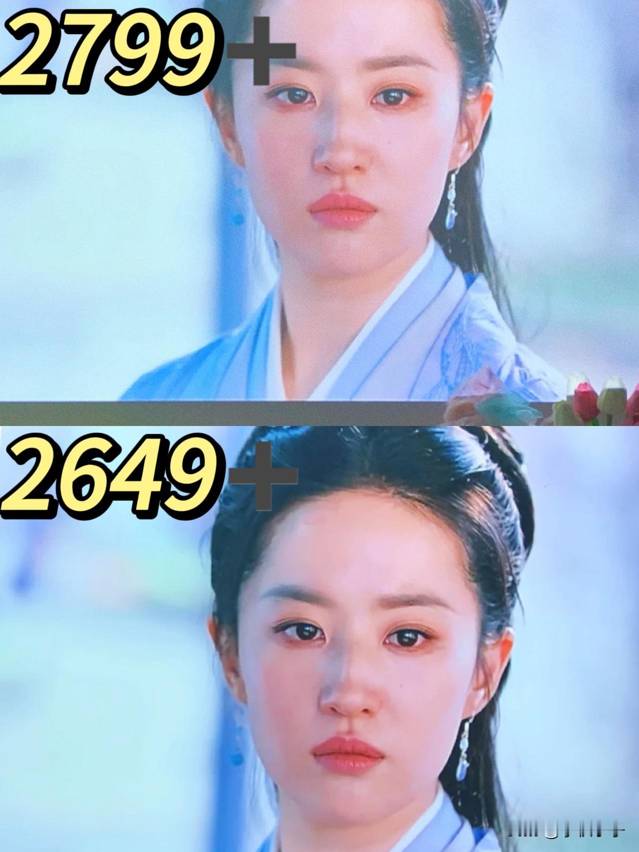 感觉投影仪不同，神仙姐姐颜值差很多。。。

2799拍出来锐化也太严重了。。。。