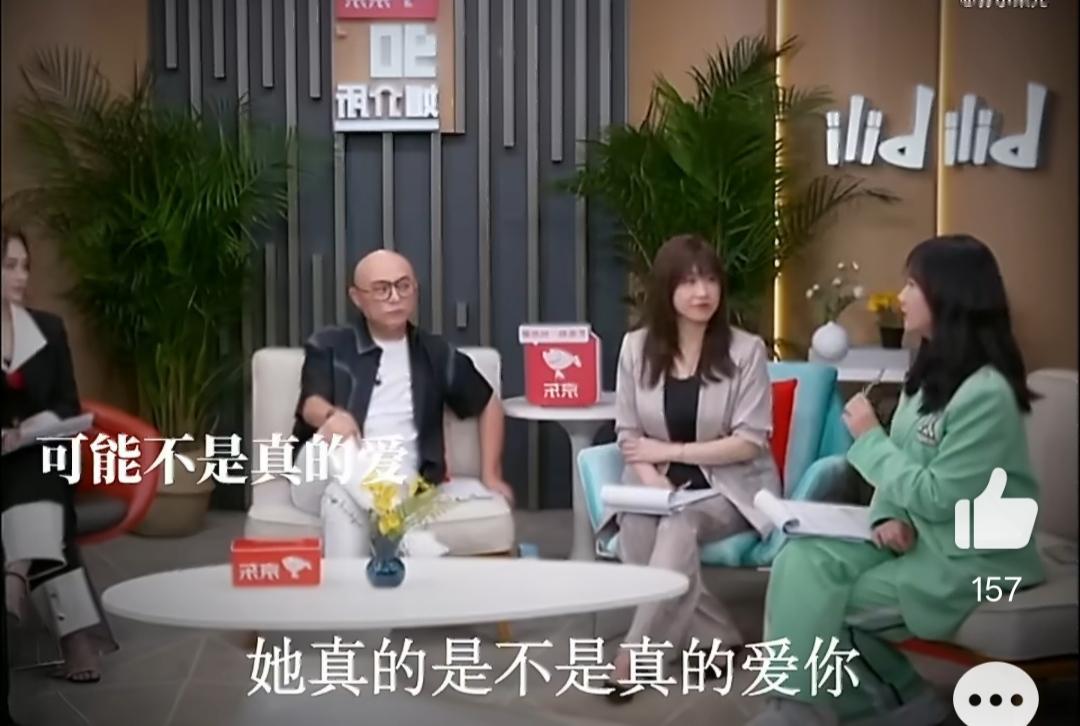 节目上，孟非说：“相爱的人不会没有情绪的，不可能做到不吵不闹。”

一个嘉宾说：