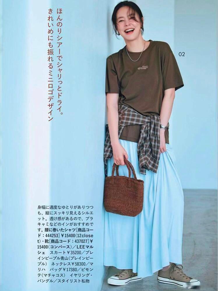 旅行中的松弛感穿搭 ootd
