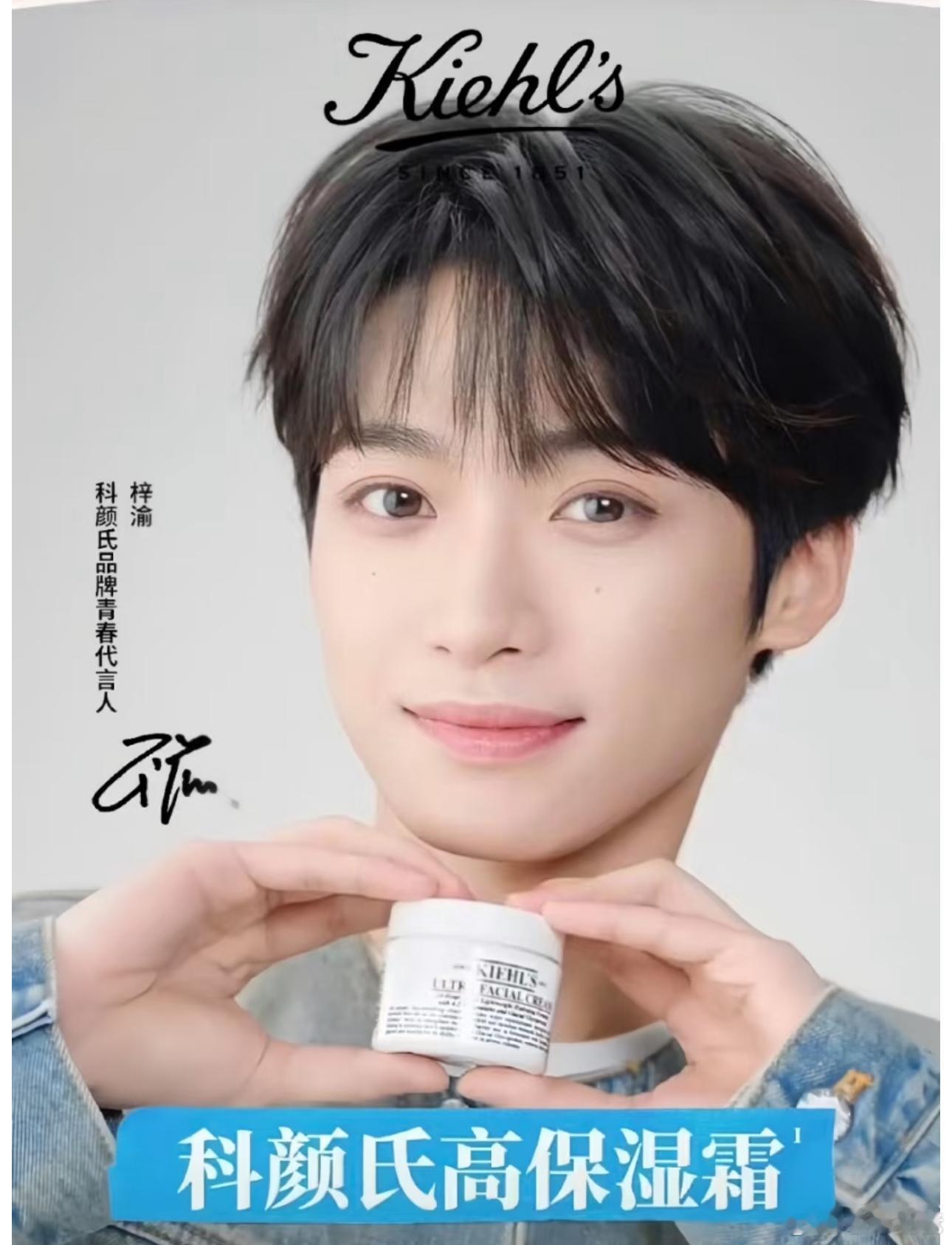 梓渝科颜氏这物料是八九月拍的 藏了好久明年梓渝商务应该是爆发期。我们吴所谓宝宝时