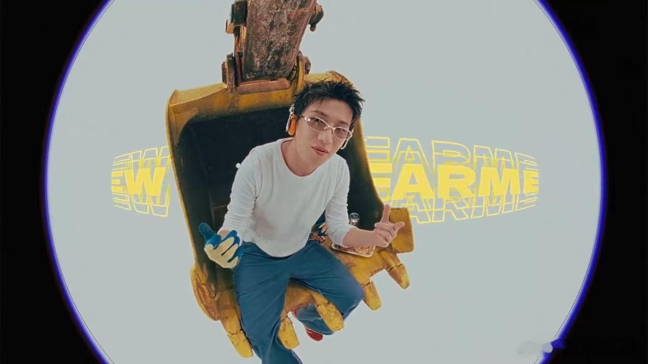 王一珩发布新爵士农人MV后陡门58号专属《NewJazzFarmer》上线，王一