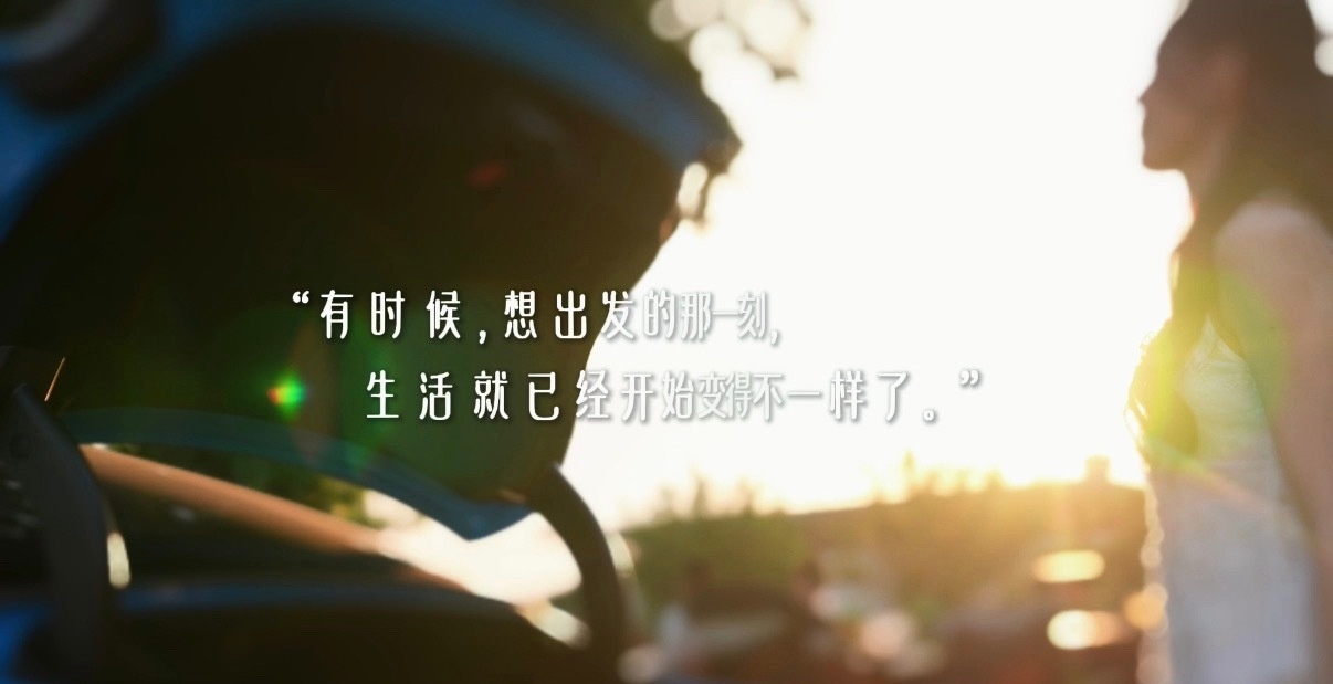 怎么办，刷到了美吉的自驾vlog，又一次爱上了小米SU7朱美吉落日之前是卡布里蓝